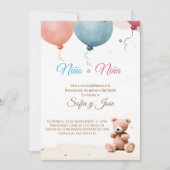 Einladung von Jungen oder Mädchen (Vorderseite)