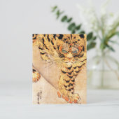 Einladung von Kuniyoshi Tiger (Stehend Vorderseite)