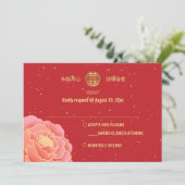 Einladung von Peony Double Xi Chinese Wedding RSVP (Stehend Vorderseite)