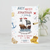 Einladung von Pirate Birthday (Stehend Vorderseite)