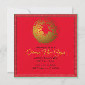 Einladung von Red Chinese New Lanterns (Vorderseite)