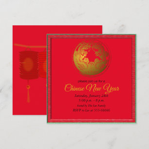 Einladung von Red Chinese New Lanterns