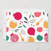 Einladung von Rosh Hashanah (Rückseite)