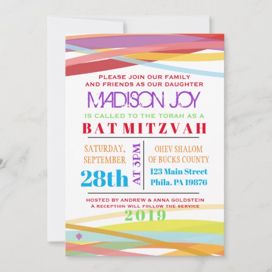 Einladung von Simple Lines Bat Bar Mitzvah (Vorderseite)