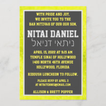 Einladung von Tennis Fuzzies