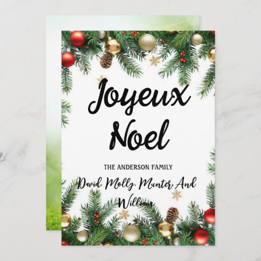 Einladung Weihnachten wunderbar einzigartig (Vorne/Hinten)