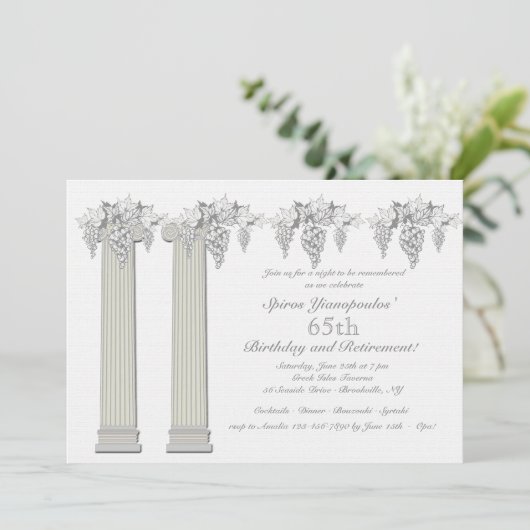 Einladung zu Griechenland (Stehend Vorderseite)