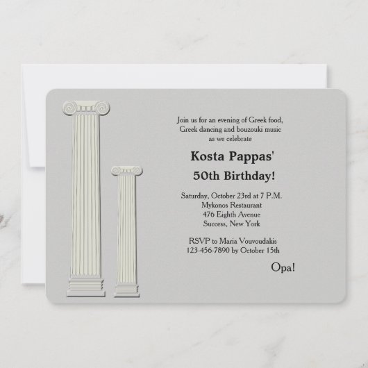 Einladung zu griechischen Kolumnen (Vorderseite)