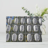 Einladung zu japanischen Papierlaternen (Stehend Vorderseite)