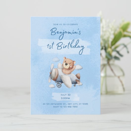 Einladung zum 1. Geburtstag (Stehend Vorderseite)