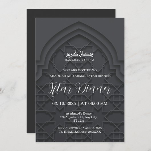 Einladung zum Black Iftal (Vorne/Hinten)