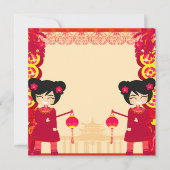 Einladung zum chinesischen Neujahr (Vorderseite)