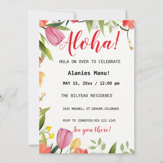 Einladung zum ersten Geburtstag (Vorderseite)