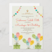 Einladung zum ersten Geburtstag Akhand Digital (Vorne/Hinten)