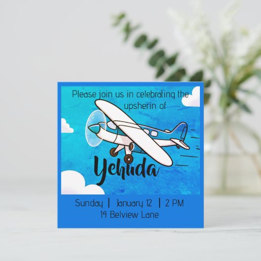 Einladung zum Flugzeugbau (Stehend Vorderseite)