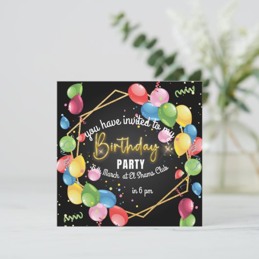 Einladung zum Geburtstag (Stehend Vorderseite)