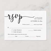 Einladung zum Hochzeitsfeiern, UAWG für Mahlzeiten