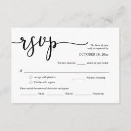 Einladung zum Hochzeitsfeiern, UAWG für Mahlzeiten