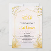 Einladung zum Iftar-Dinner Golden Spring Branch (Vorderseite)