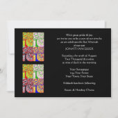 Einladung zum Morgendienst (mittleres Rechteck) (Vorderseite)