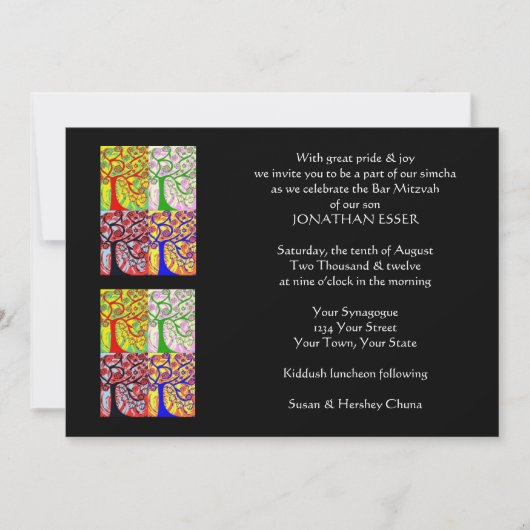 Einladung zum Morgendienst (mittleres Rechteck) (Vorderseite)