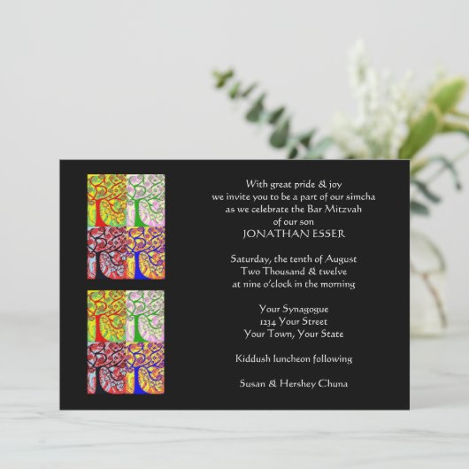 Einladung zum Morgendienst (mittleres Rechteck) (Stehend Vorderseite)