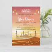 Einladung zum Ramadan-Iftar-Abendessen bei Sonnenu (Stehend Vorderseite)