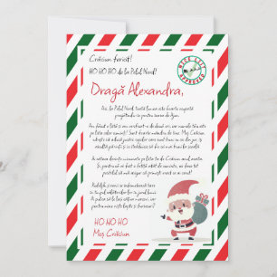 Einladung zum roten und grünen Weihnachtsmann Brie