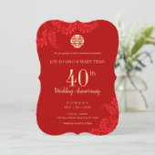 Einladung zum traditionellen chinesischen Hochzeit (Stehend Vorderseite)