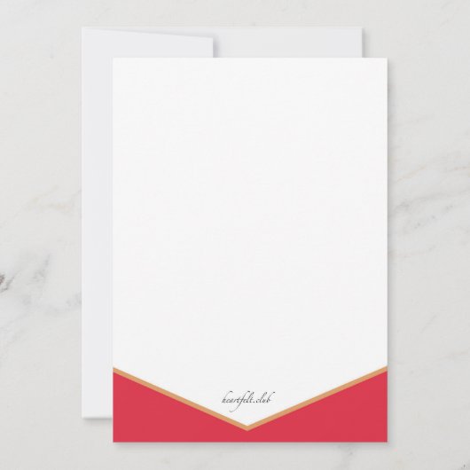 Einladung zum Weihnachtsabendessen (Rückseite)