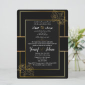 Einladung zur Arabischen und Englischen Black Wedd (Stehend Vorderseite)