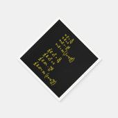 Einladung zur Aufkleber-Formel für Physik Serviette (Ecke)