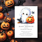 Einladung zur Babydusche