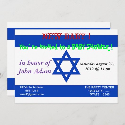 Einladung zur Babydusche mit der Flagge Israels (Vorne/Hinten)