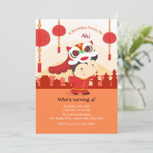 Einladung zur chinesischen Feier (Stehend Vorderseite)