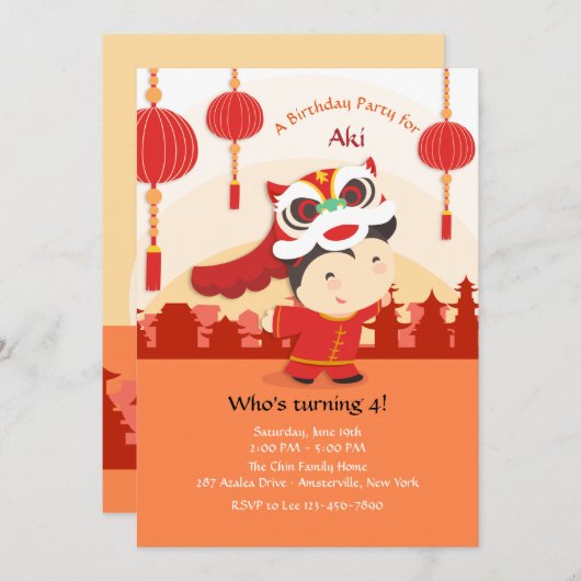 Einladung zur chinesischen Feier (Vorne/Hinten)