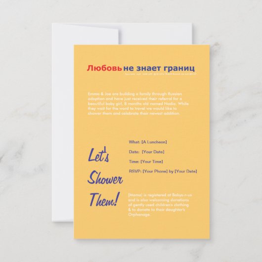 Einladung zur Dusche - Russische Adoption Matroysh (Rückseite)