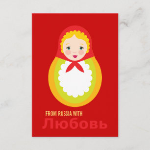 Einladung zur Dusche - Russische Adoption Matroysh