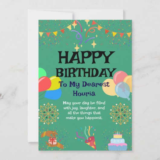 Einladung zur Geburtstagsfeier (Vorderseite)