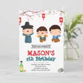 Einladung zur Geburtstagsfeier eines koreanischen (Stehend Vorderseite)