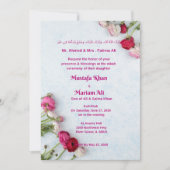 Einladung zur Hochzeit (Vorderseite)