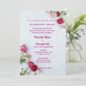 Einladung zur Hochzeit (Stehend Vorderseite)