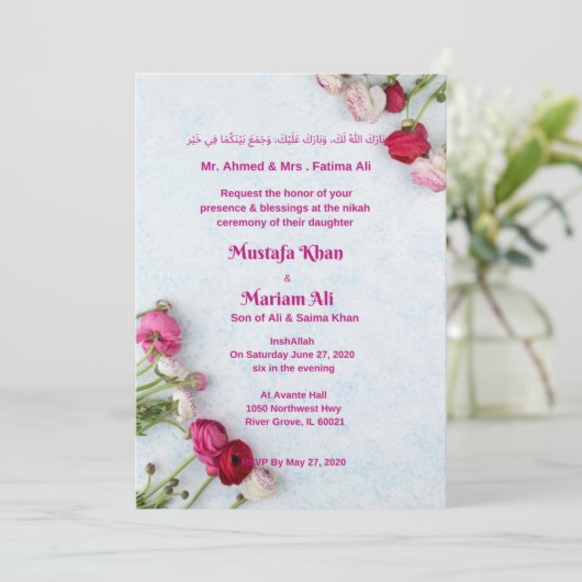 Einladung zur Hochzeit (Stehend Vorderseite)