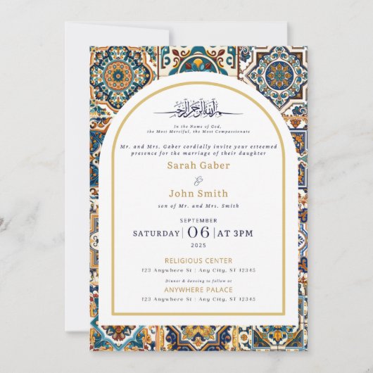 Einladung zur Hochzeit (Vorderseite)