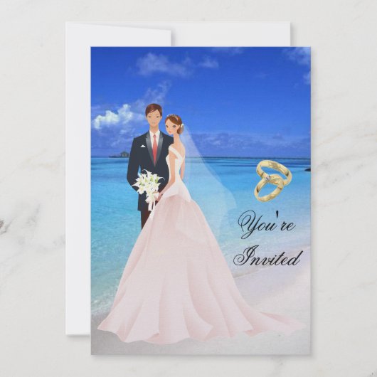 Einladung zur Hochzeit (Vorderseite)