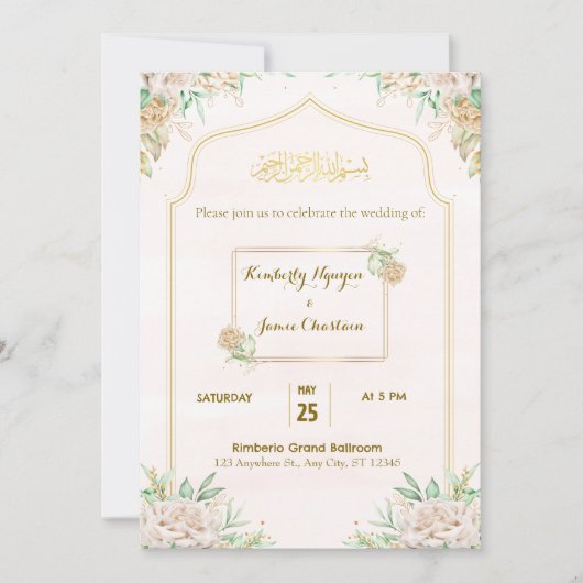 Einladung zur Hochzeit (Vorderseite)