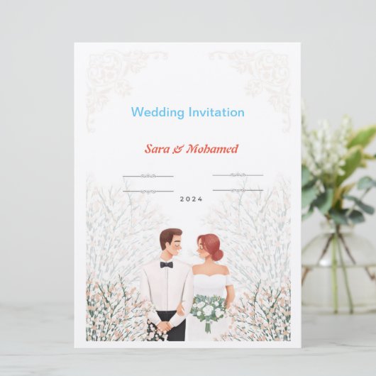 Einladung zur Hochzeit — (Stehend Vorderseite)