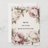 Einladung zur Hochzeit an der Peony-Grenze (Rückseite)