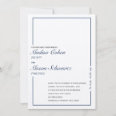 Einladung zur Hochzeit an jüdischer Grenze (Vorderseite)