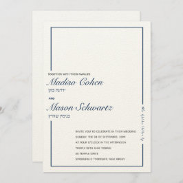 Einladung zur Hochzeit an jüdischer Grenze